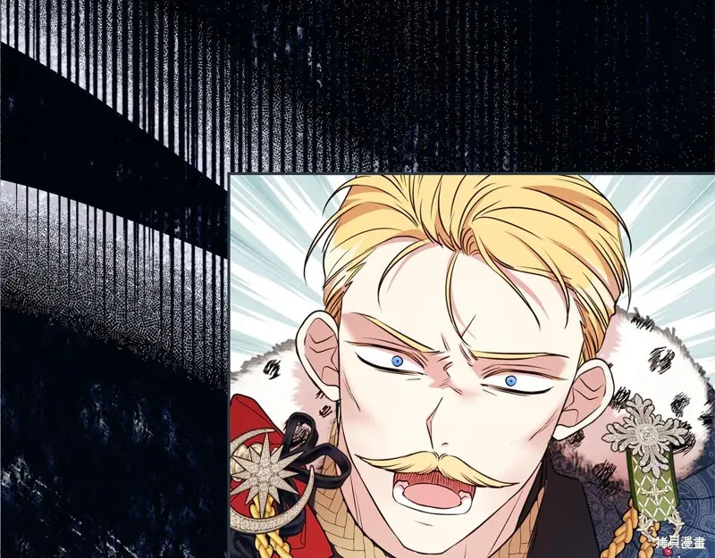 第二任老公太強了，好煩！,第117话,第146张