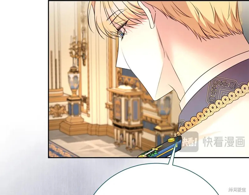第二任老公太強了，好煩！,第117话,第155张