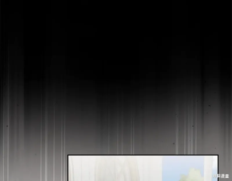 第二任老公太強了，好煩！,第117话,第31张