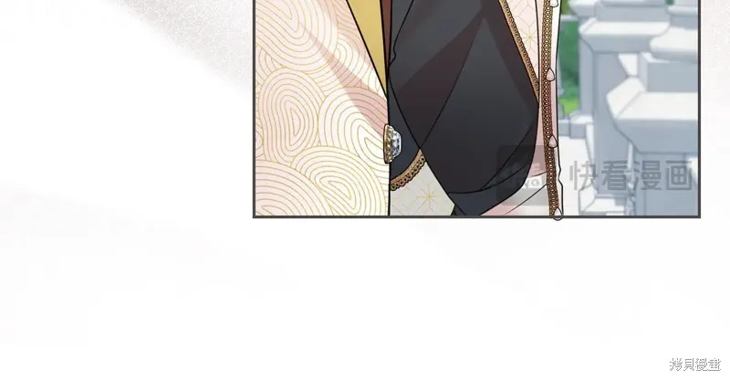 第二任老公太強了，好煩！,第117话,第39张