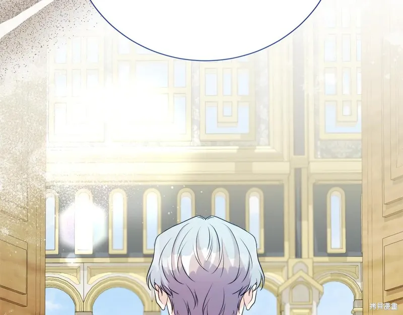 第二任老公太強了，好煩！,第117话,第76张