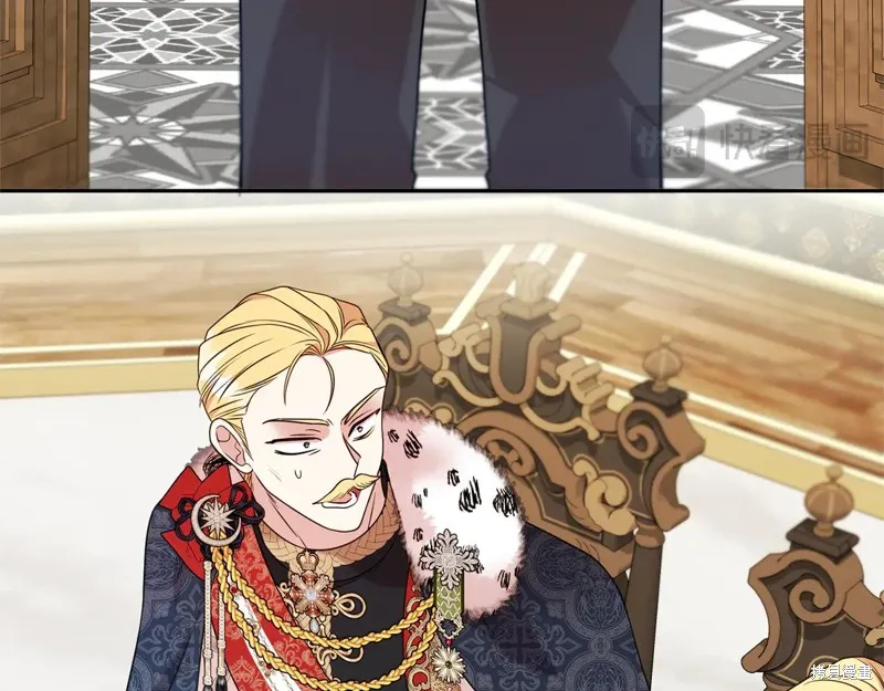 第二任老公太強了，好煩！,第117话,第79张