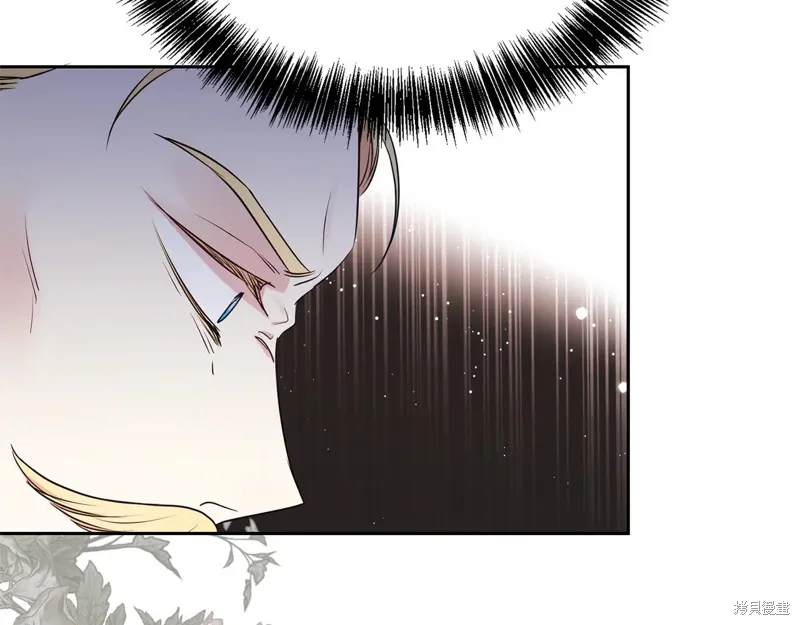 第二任老公太強了，好煩！,第117话,第88张