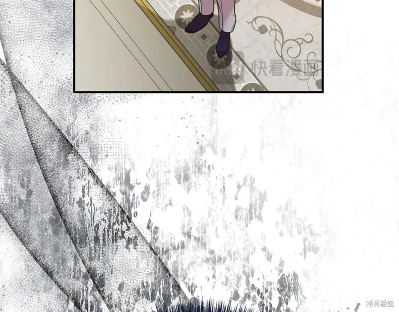 第二任老公太強了，好煩！,第99话,第107张