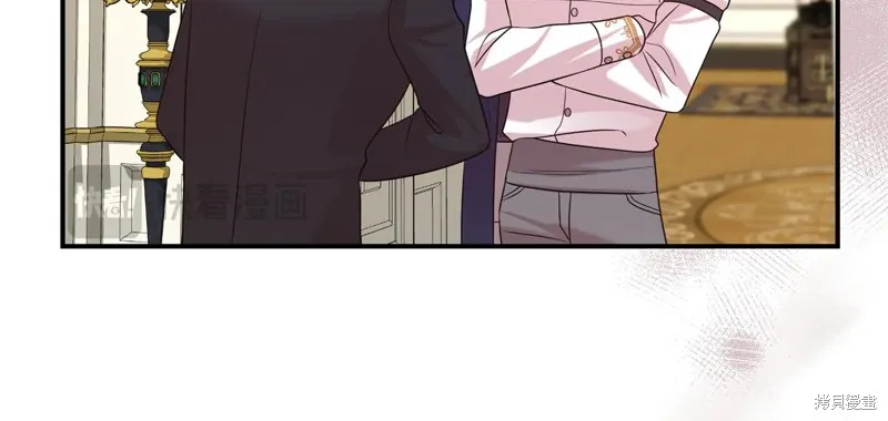 第二任老公太強了，好煩！,第99话,第168张
