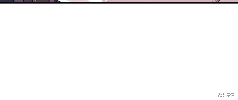 第二任老公太強了，好煩！,第99话,第178张