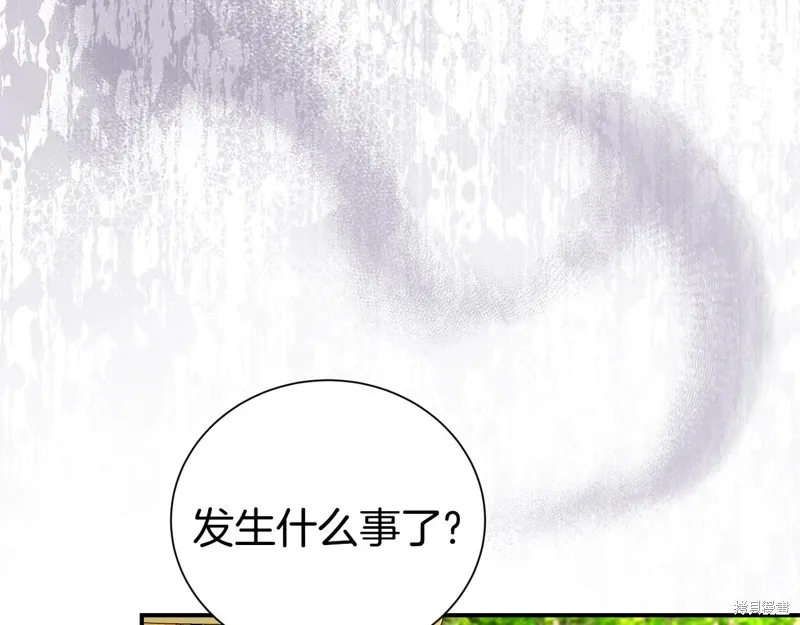 第二任老公太強了，好煩！,第99话,第28张