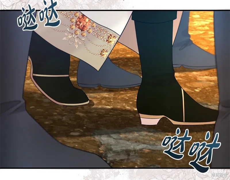 第二任老公太強了，好煩！,第99话,第47张
