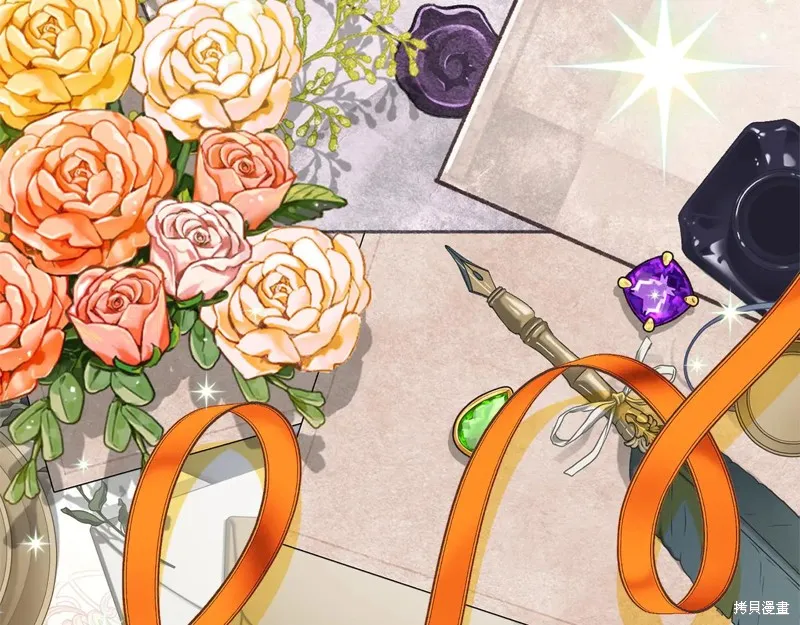 第二任老公太強了，好煩！,第99话,第8张