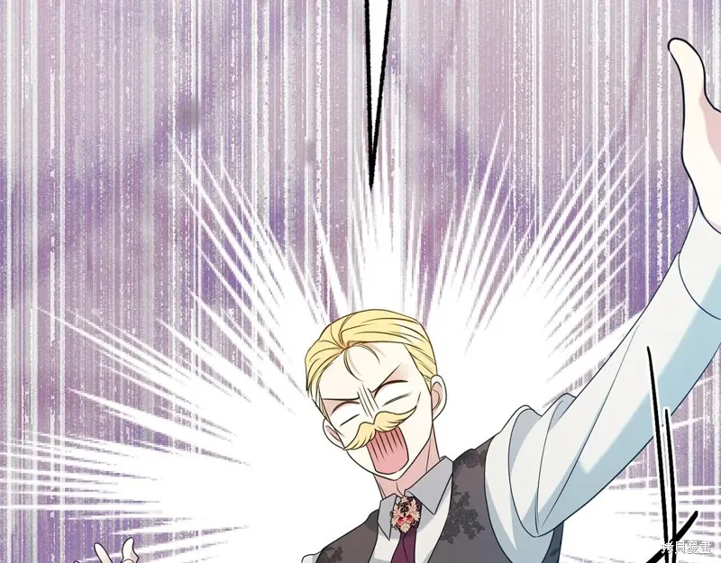 第二任老公太強了，好煩！,第133话,第107张