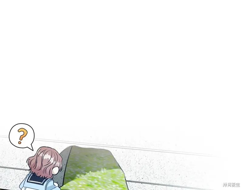 第二任老公太強了，好煩！,第133话,第139张
