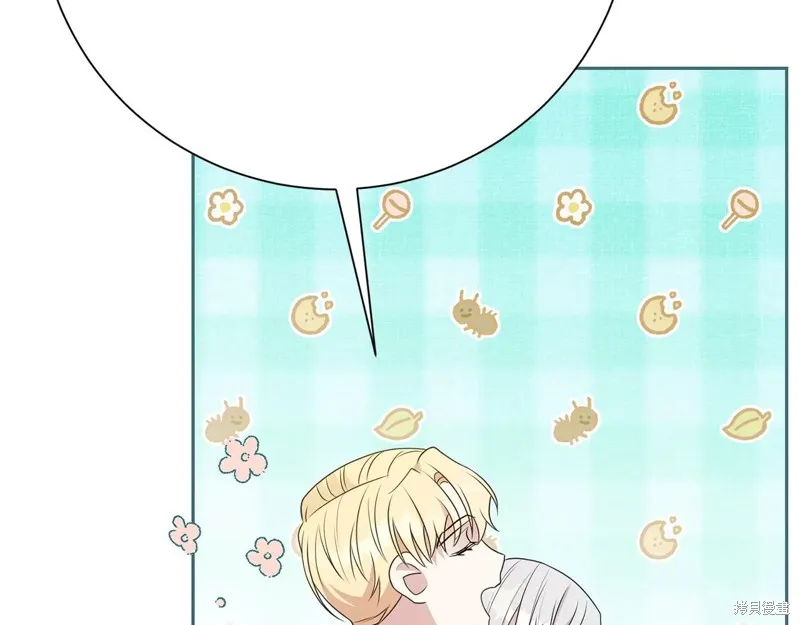 第二任老公太強了，好煩！,第133话,第193张