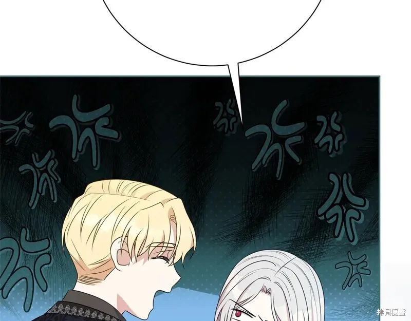 第二任老公太強了，好煩！,第133话,第196张
