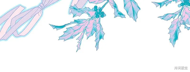 第二任老公太強了，好煩！,第133话,第206张