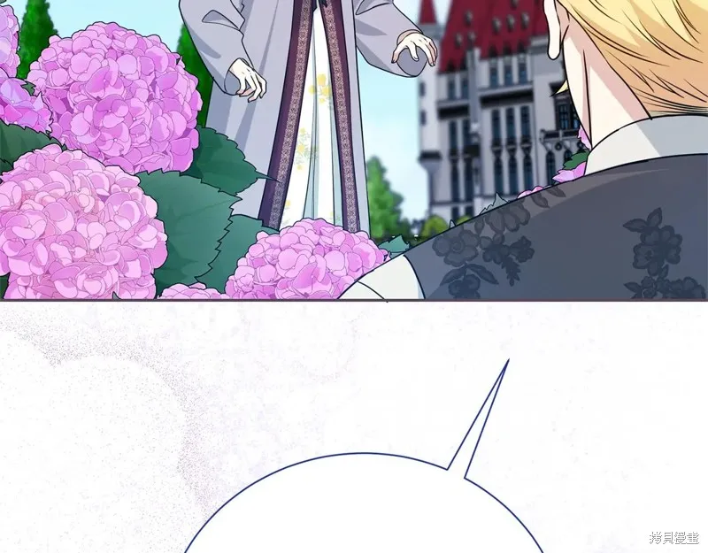 第二任老公太強了，好煩！,第133话,第26张