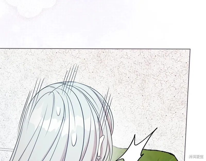 第二任老公太強了，好煩！,第133话,第30张
