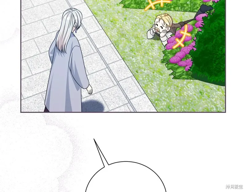 第二任老公太強了，好煩！,第133话,第35张
