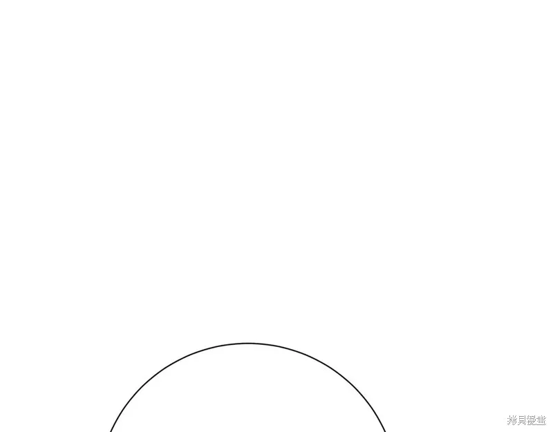 第二任老公太強了，好煩！,第133话,第40张