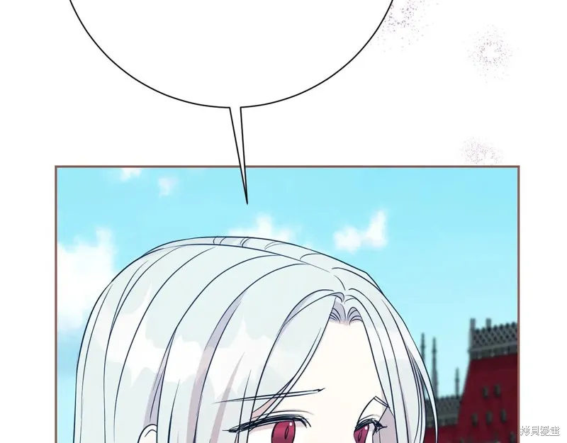 第二任老公太強了，好煩！,第133话,第55张