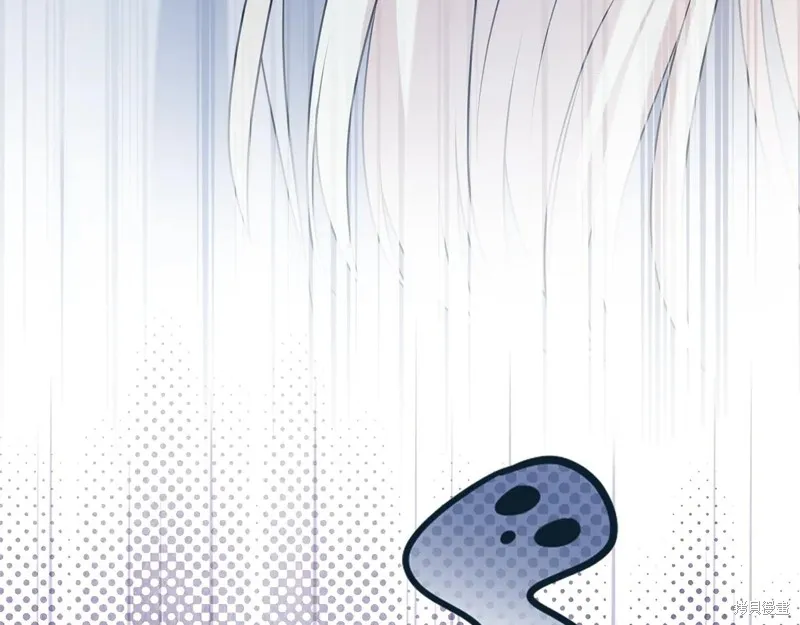第二任老公太強了，好煩！,第133话,第7张