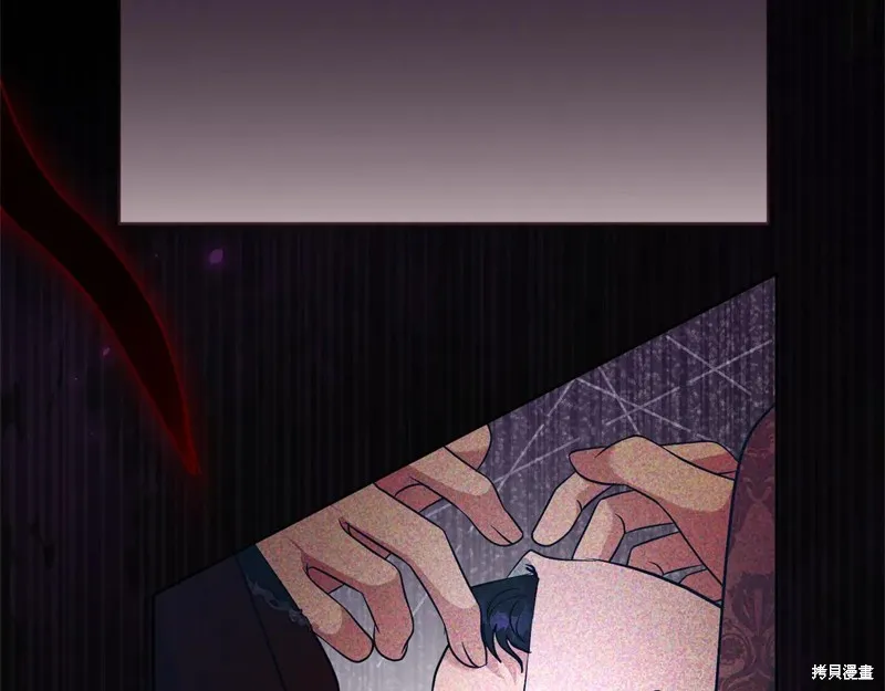 第二任老公太強了，好煩！,第133话,第70张