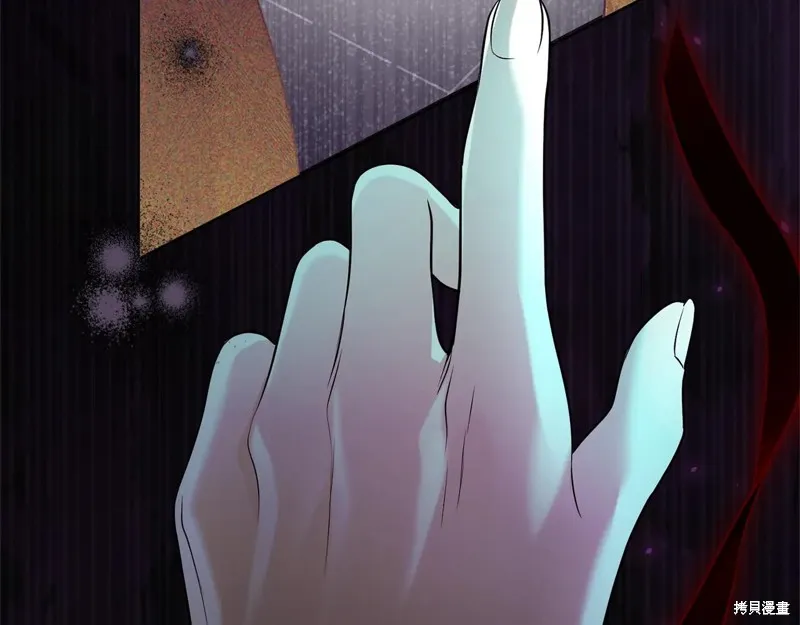 第二任老公太強了，好煩！,第133话,第72张