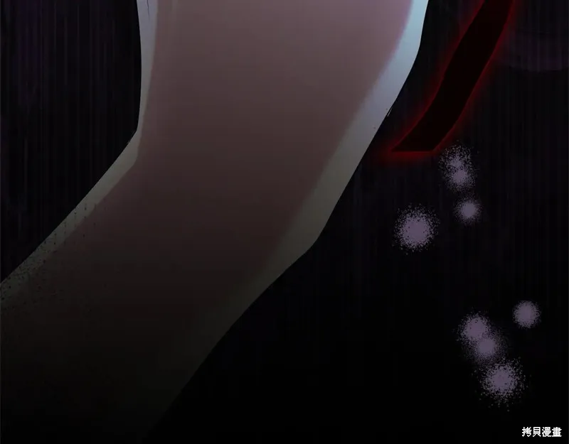 第二任老公太強了，好煩！,第133话,第73张