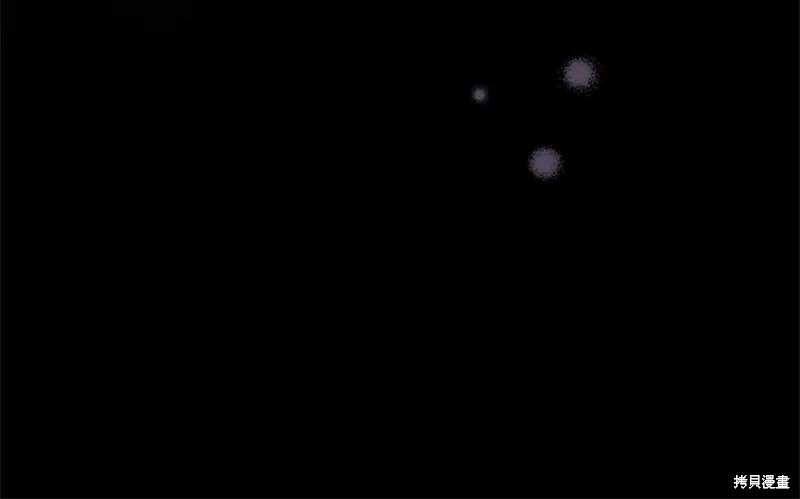 第二任老公太強了，好煩！,第133话,第74张