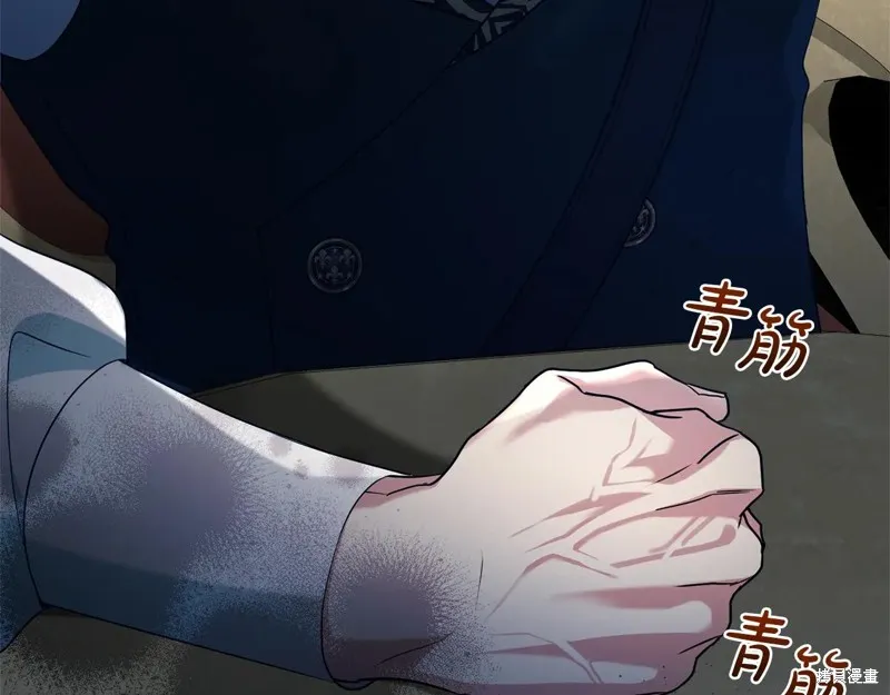 第二任老公太強了，好煩！,第122话,第142张