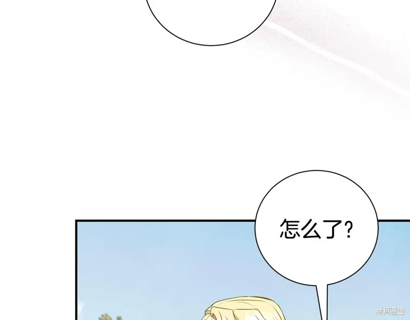 第二任老公太強了，好煩！,第122话,第169张