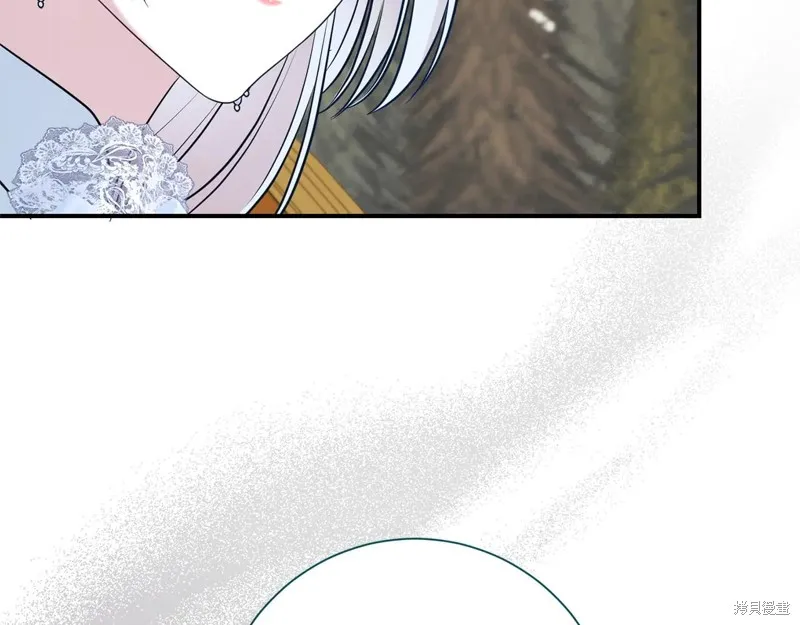 第二任老公太強了，好煩！,第126话,第124张