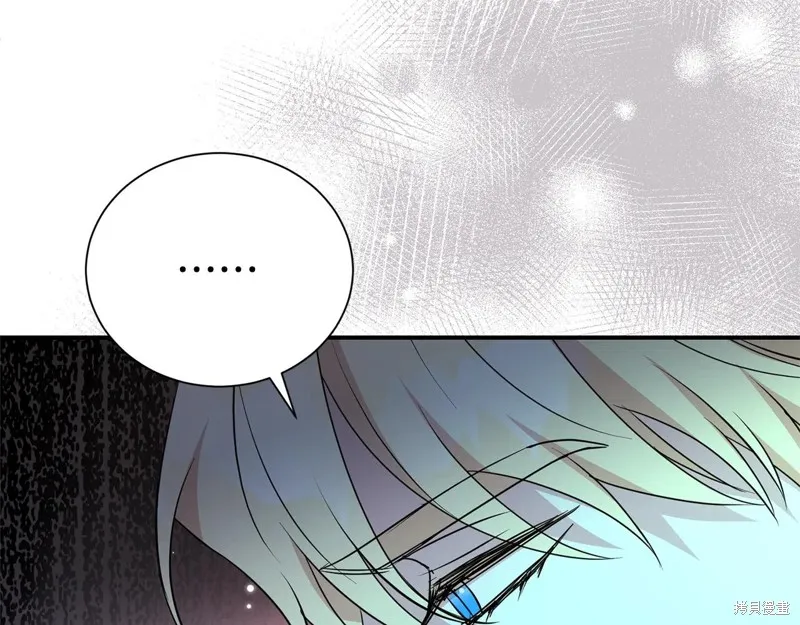 第二任老公太強了，好煩！,第126话,第143张