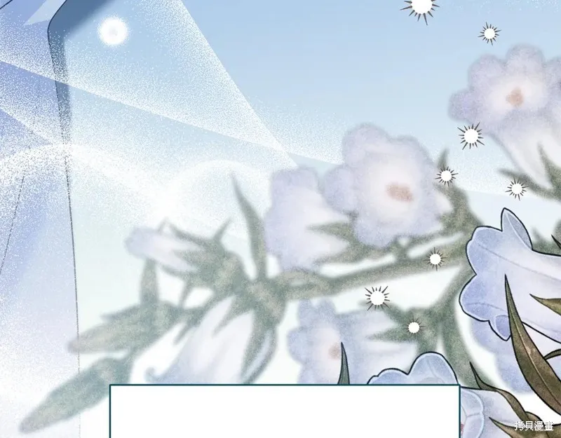 第二任老公太強了，好煩！,第126话,第28张