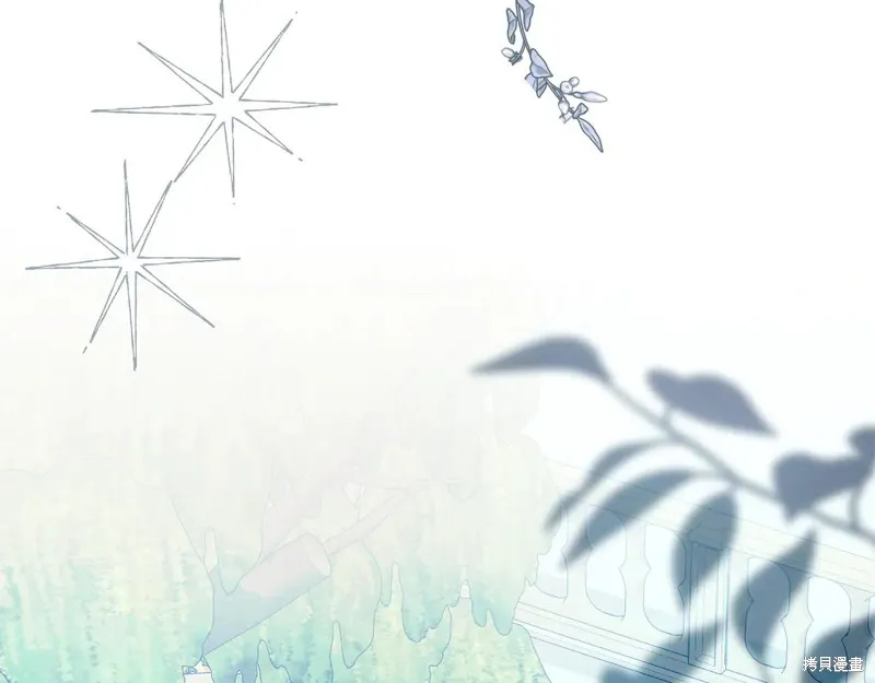 第二任老公太強了，好煩！,第126话,第44张