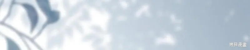 第二任老公太強了，好煩！,第126话,第48张