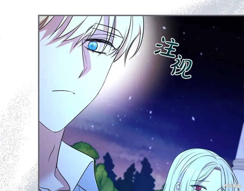第二任老公太強了，好煩！,第126话,第60张