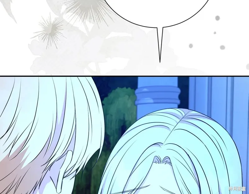 第二任老公太強了，好煩！,第126话,第78张