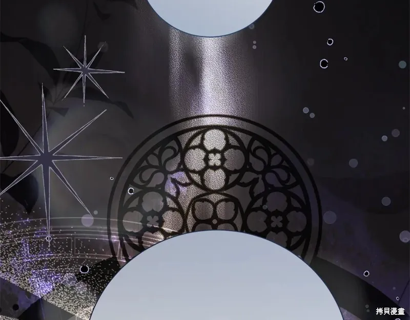 第二任老公太強了，好煩！,第126话,第87张