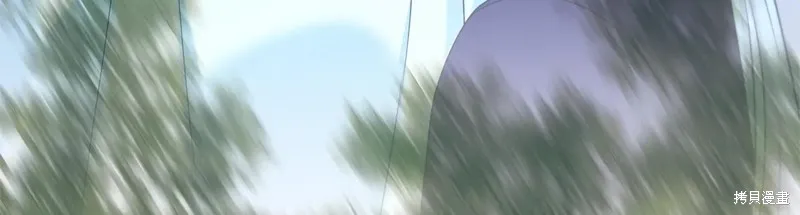 第二任老公太強了，好煩！,第126话,第93张