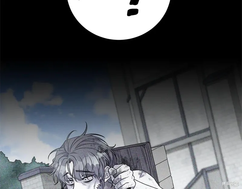 第二任老公太強了，好煩！,第120话,第135张