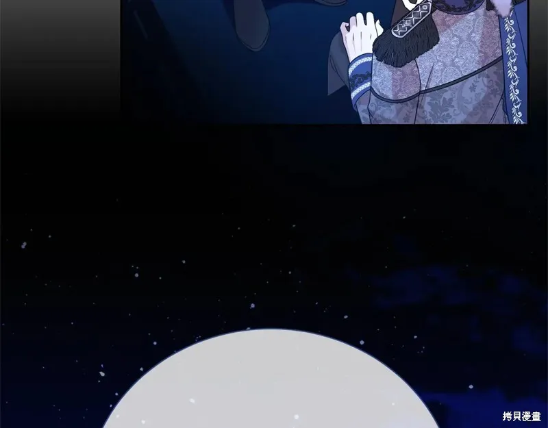 第二任老公太強了，好煩！,第120话,第155张