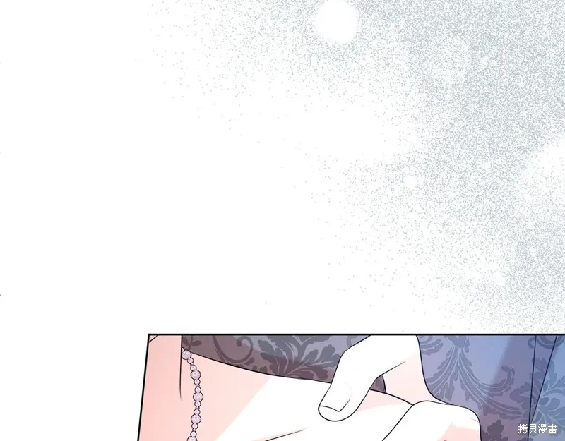 第二任老公太強了，好煩！,第120话,第57张