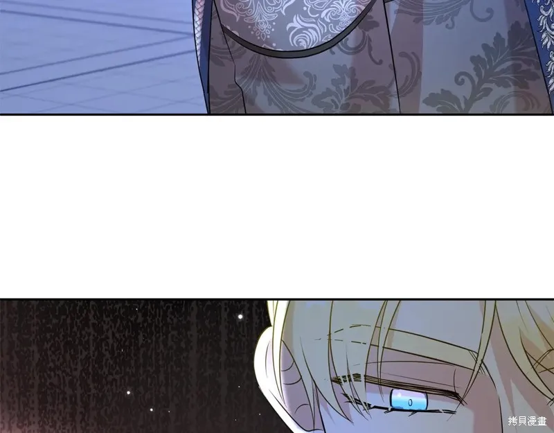 第二任老公太強了，好煩！,第120话,第75张