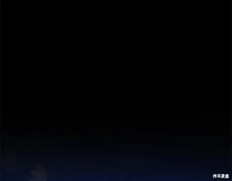 第二任老公太強了，好煩！,第120话,第90张