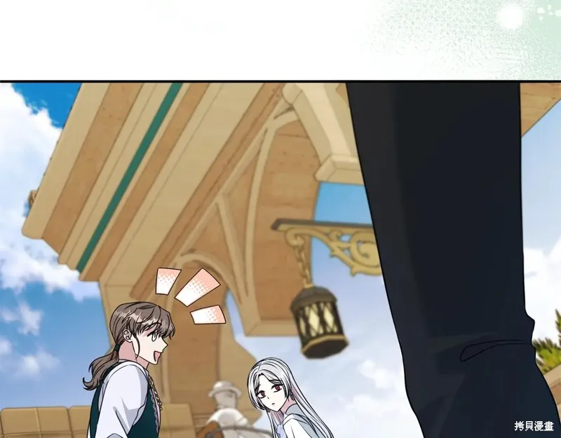 第二任老公太強了，好煩！,第124话,第102张
