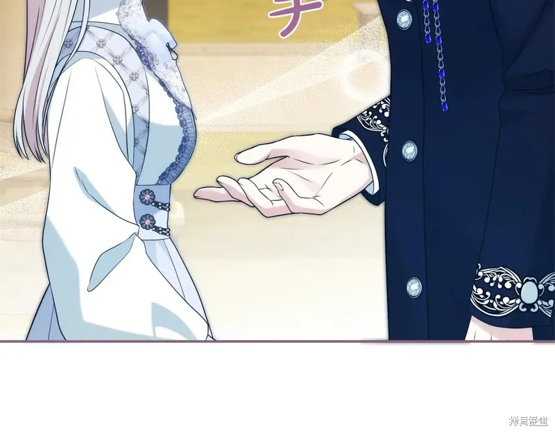 第二任老公太強了，好煩！,第124话,第111张