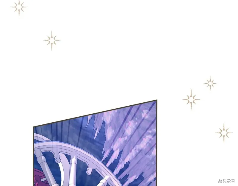 第二任老公太強了，好煩！,第124话,第169张