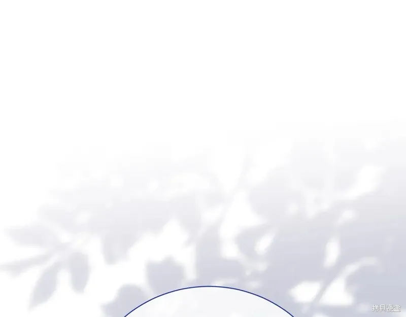 第二任老公太強了，好煩！,第124话,第177张