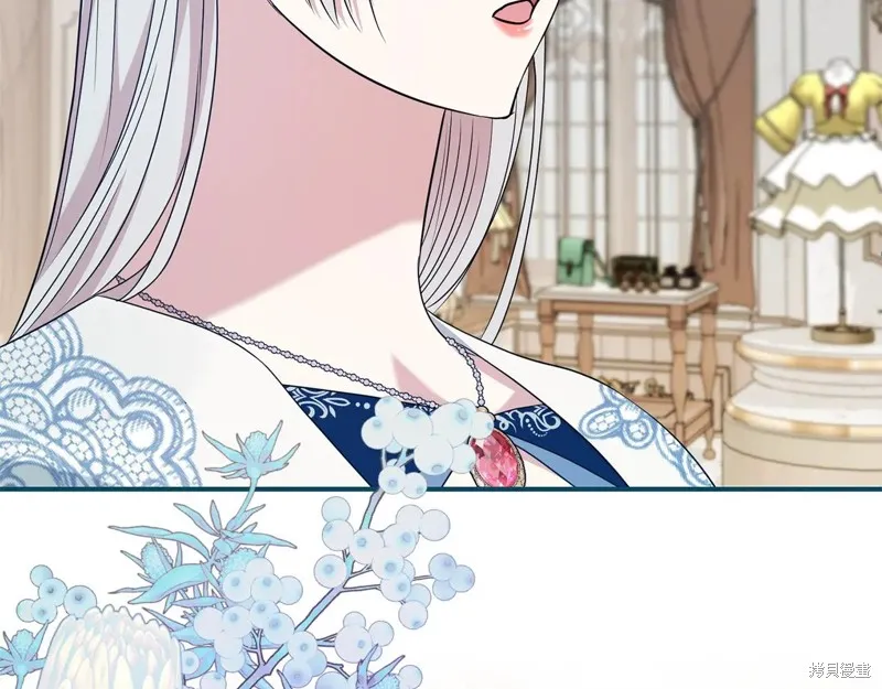 第二任老公太強了，好煩！,第124话,第46张