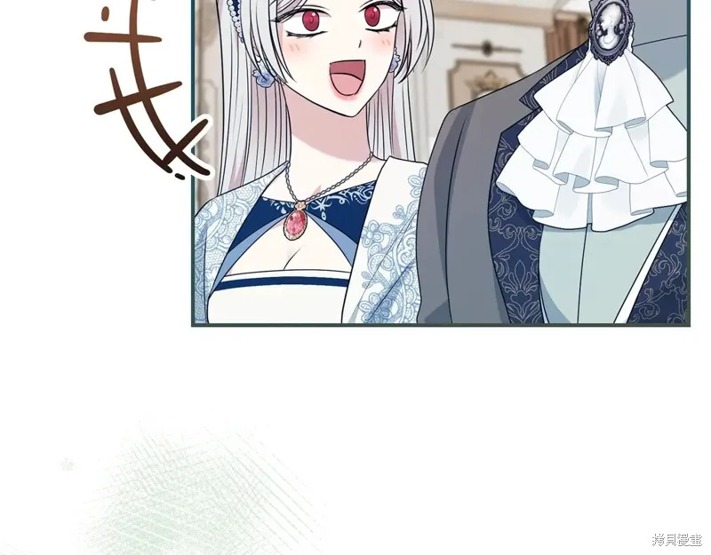 第二任老公太強了，好煩！,第124话,第51张